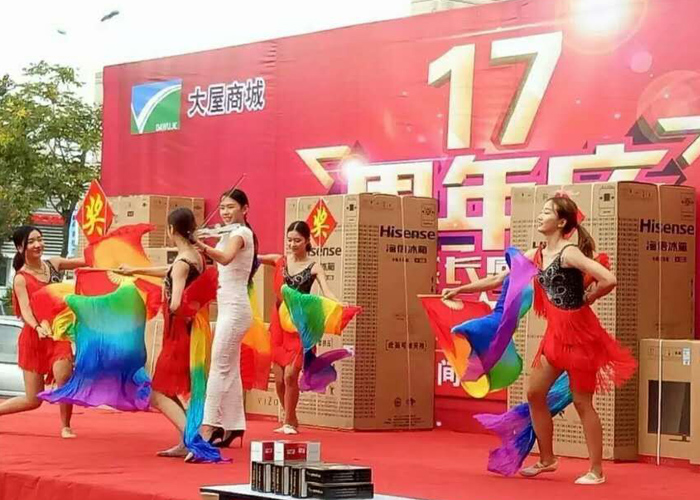 VALCRD9VUB03Y09ONXMH8